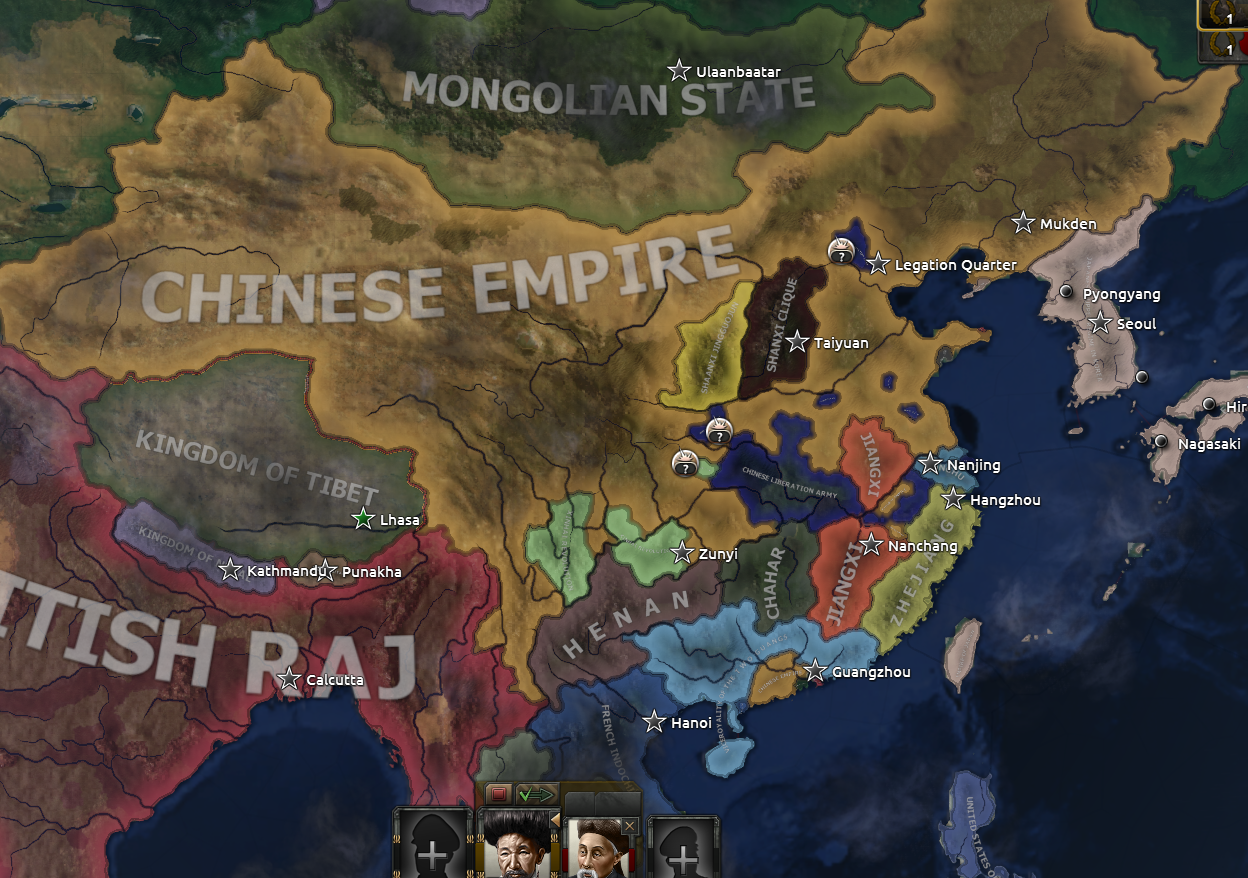 China Screen 1